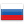 Russian-Federation