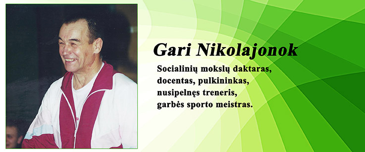 Gari Nikolajonok atminti